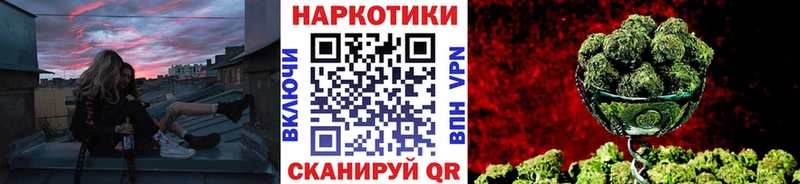 Виды наркотиков купить Симферополь Амфетамин  МЕФ  Альфа ПВП  ГАШ  Каннабис 