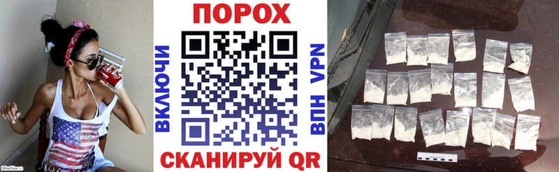 Амфетамин 98%  Симферополь 