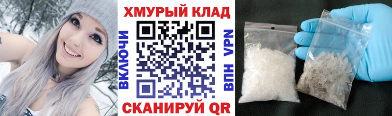 ГЕРОИН белый  Симферополь 