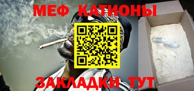 jwh Гай