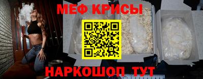 jwh Гай