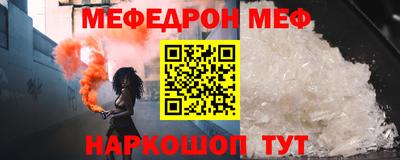 марихуана Гатчина