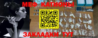 спиды Гагарин
