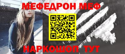 jwh Гай