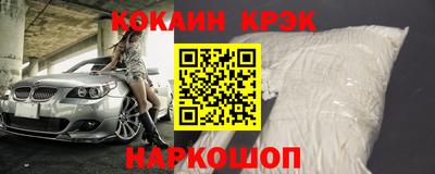 спиды Гагарин