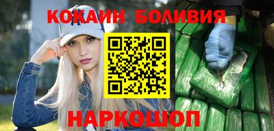 apvp Ставрополь