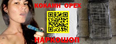 спиды Гагарин