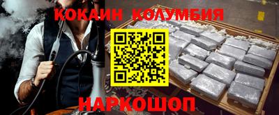 спиды Гагарин