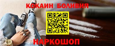 марихуана Гатчина