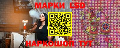 спиды Гагарин