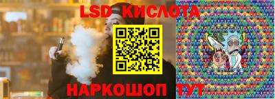 спиды Гагарин