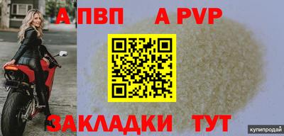 jwh Гай