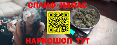 марихуана Гатчина