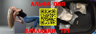 марихуана Гатчина