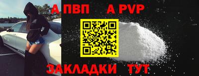 спиды Гагарин