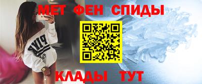 марихуана Гатчина