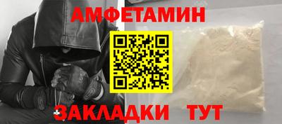 jwh Гай