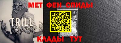 марихуана Гатчина