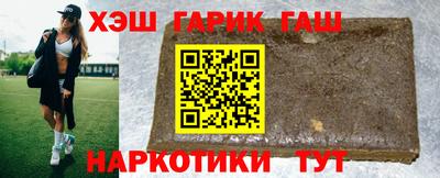 спиды Гагарин