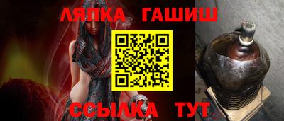 спиды Гагарин