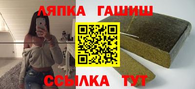 спиды Гагарин