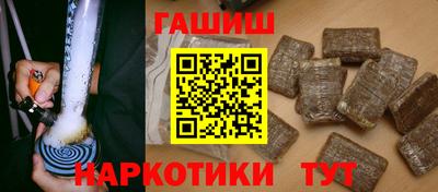 спиды Гагарин
