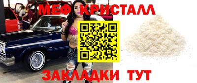 марихуана Гатчина