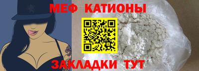 спиды Гагарин
