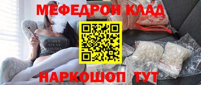 марихуана Гатчина