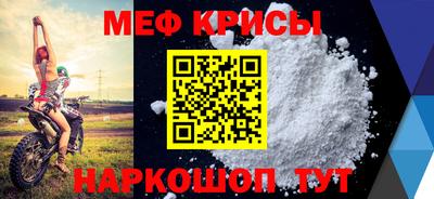 марихуана Гатчина