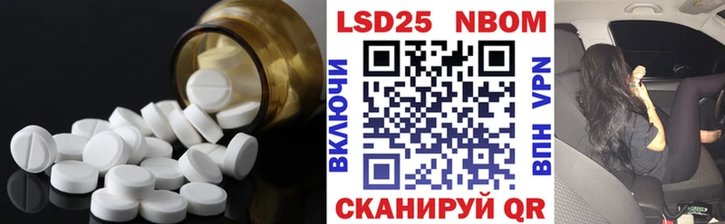 kraken ONION  Симферополь  Лсд 25 экстази кислота  как найти  