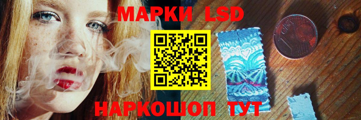 ссылка на мегу зеркало  Лсд 25 экстази ecstasy  Вход с VPN  ЛСД экстази кислота  Симферополь 