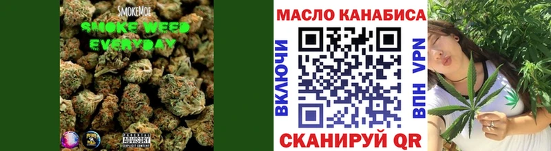 ТГК вейп с тгк  Симферополь 