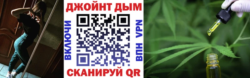 сколько стоит  Симферополь  Конопля индика 